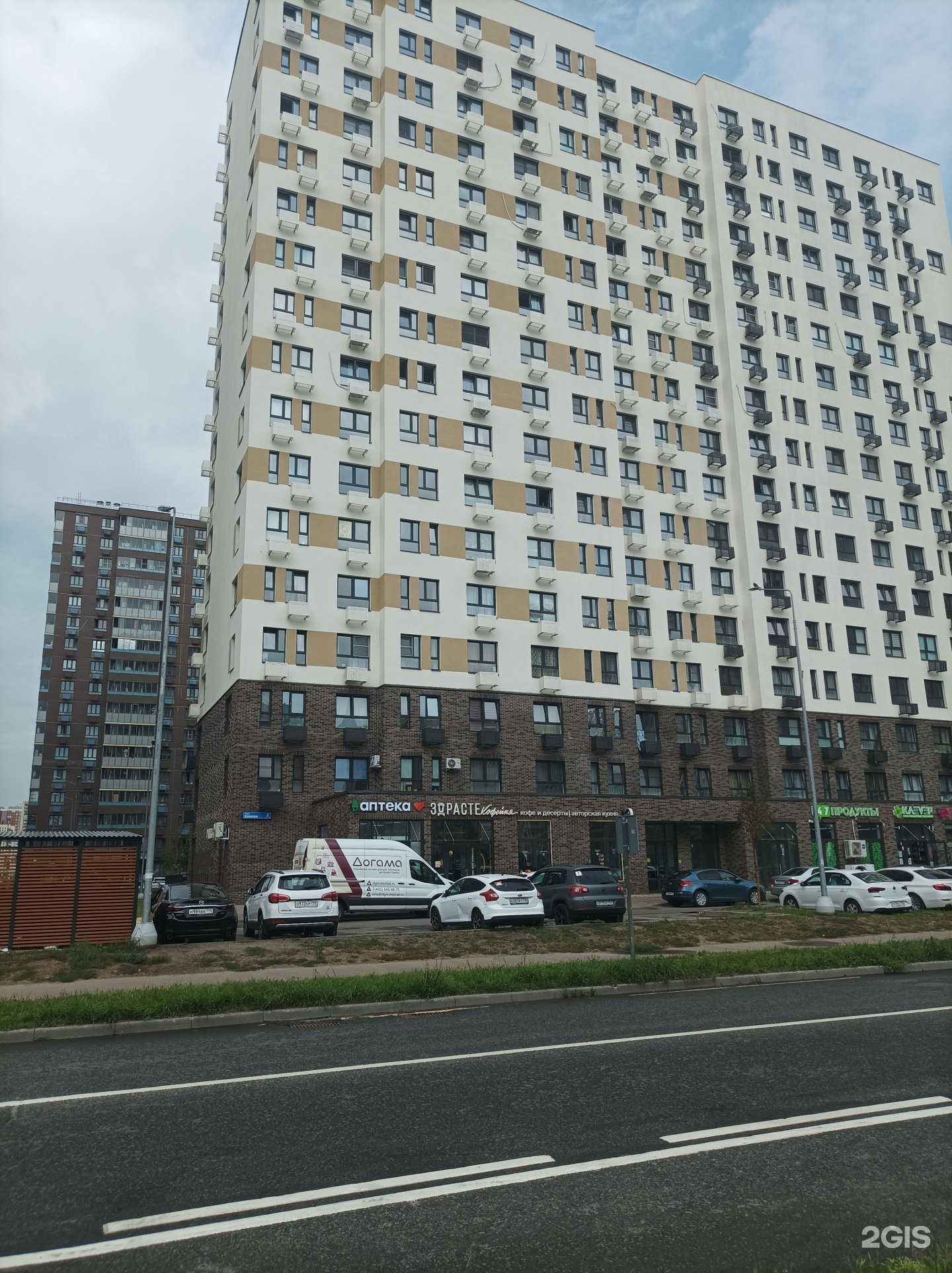 Отзывы на компанию Забава в Люберцах c фото - фотография 2 из 2