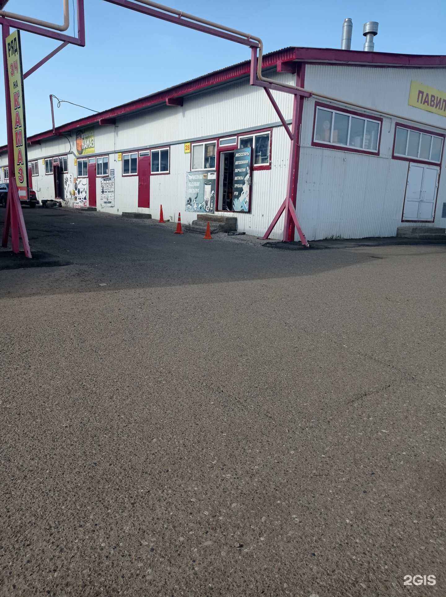 Отзывы на компанию Магазин автозапчастей в Набережных Челнах c фото