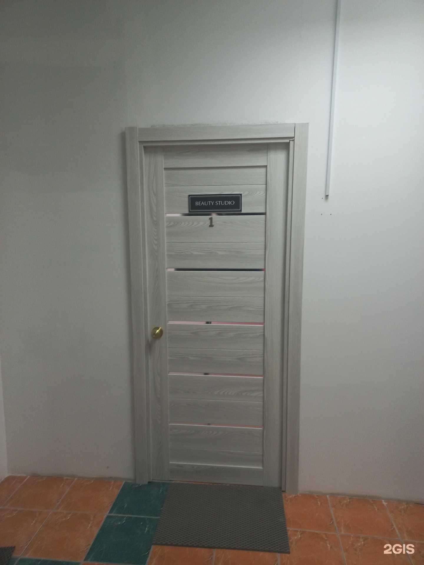 Отзывы на компанию Beauty studio в г. Новокуйбышевск c фото