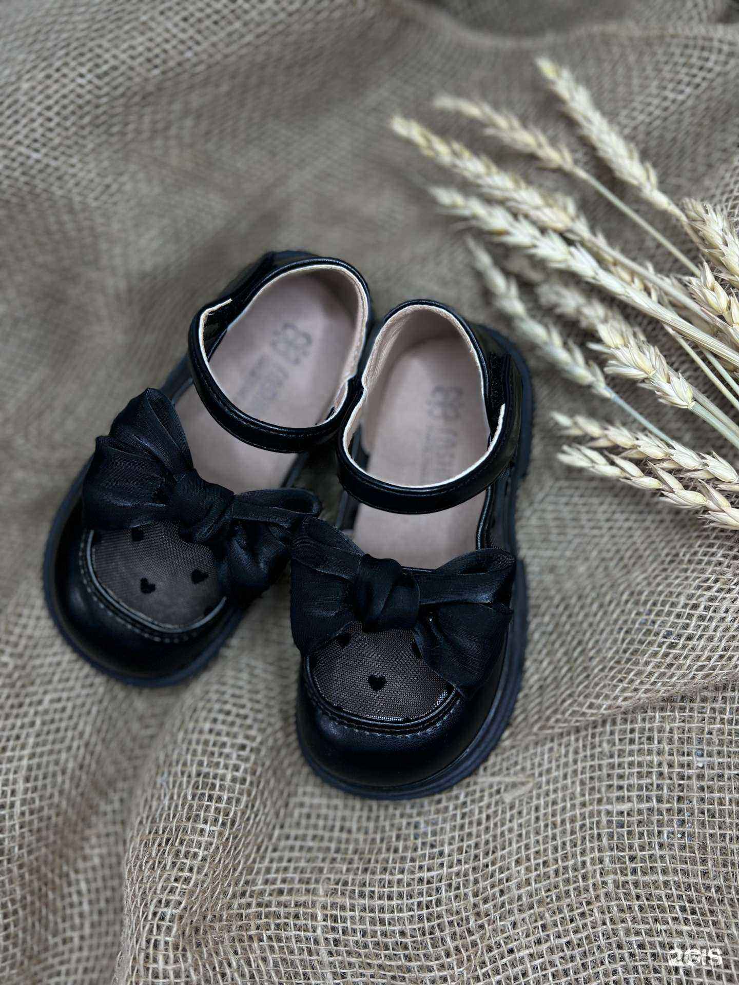 Отзывы на компанию Варенька в Чите c фото