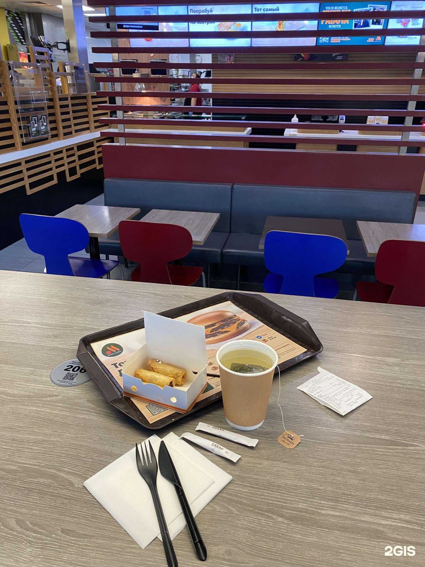 Отзывы на компанию Вкусно — и точка в г. Бердск c фото