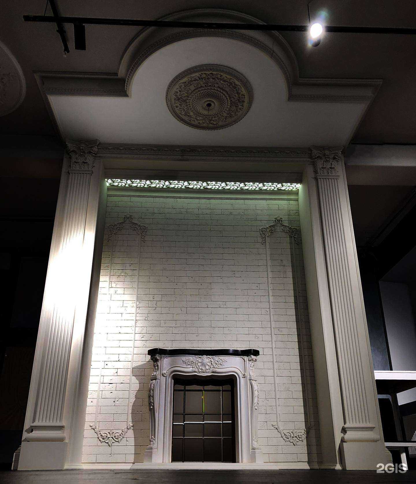 Отзывы на компанию iD в г. Чебоксары c фото