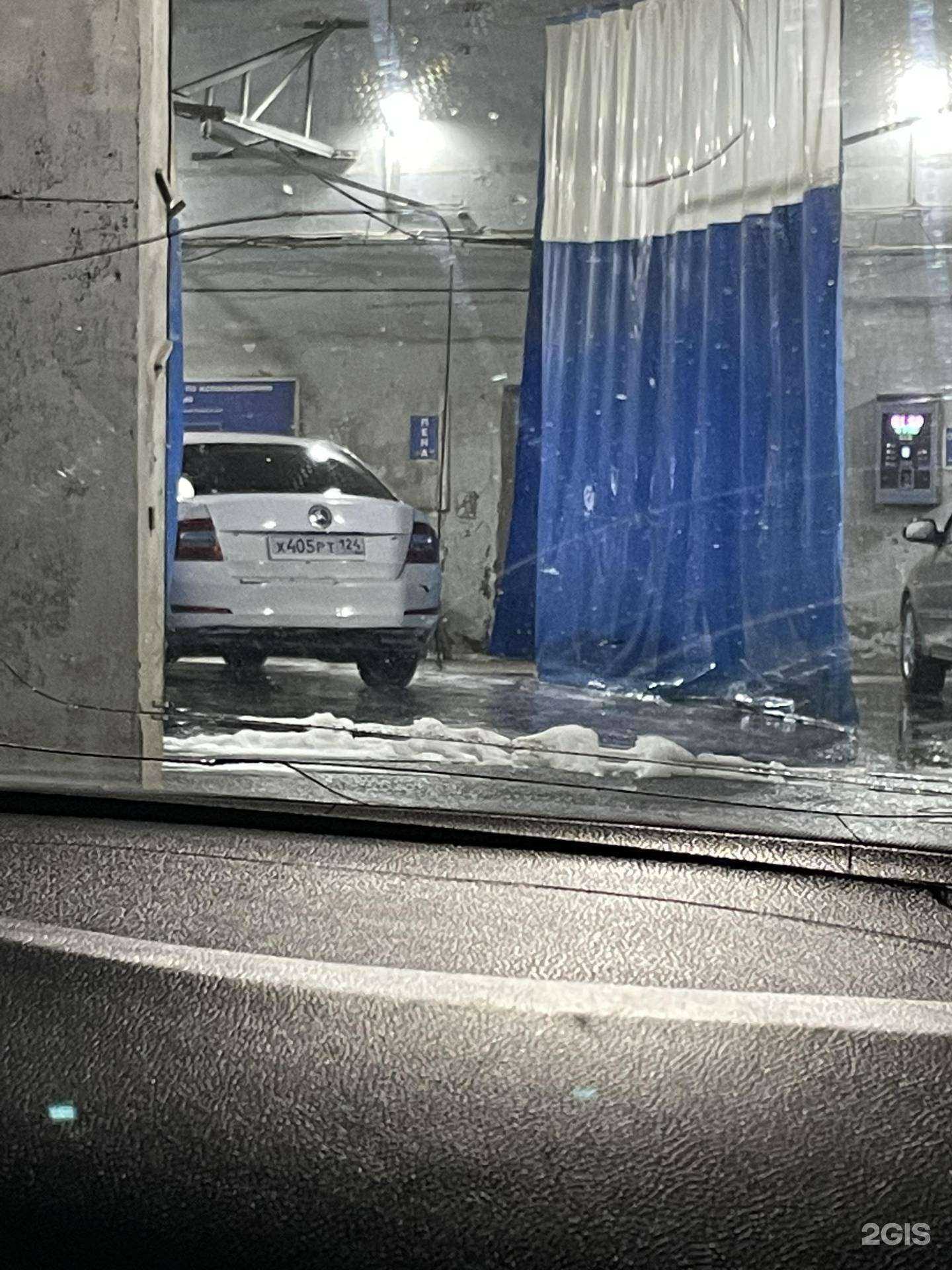 Отзывы на компанию А-мойка в Красноярске c фото