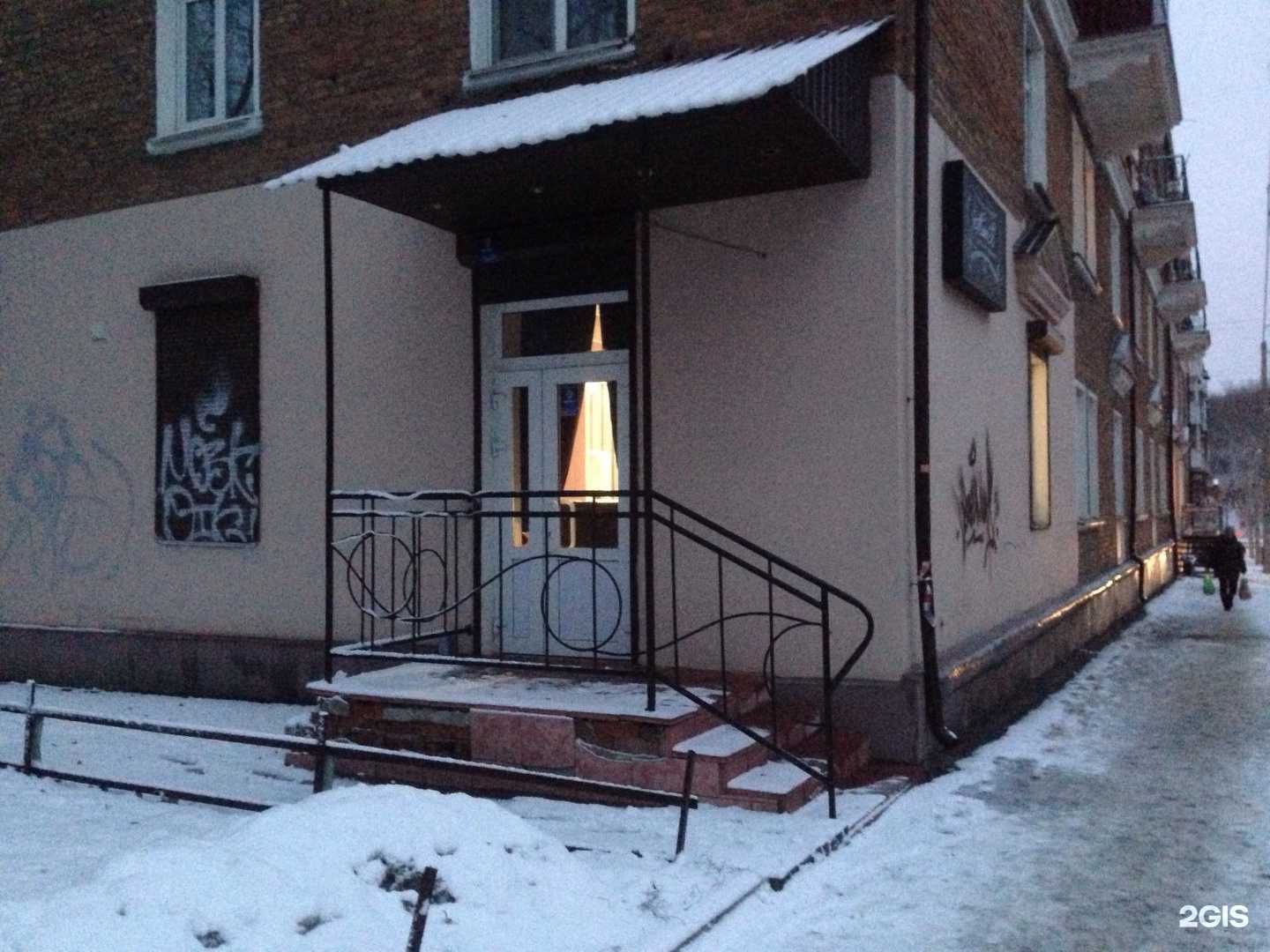 Отзывы на компанию Аптека в Смоленске c фото - фотография 2 из 2