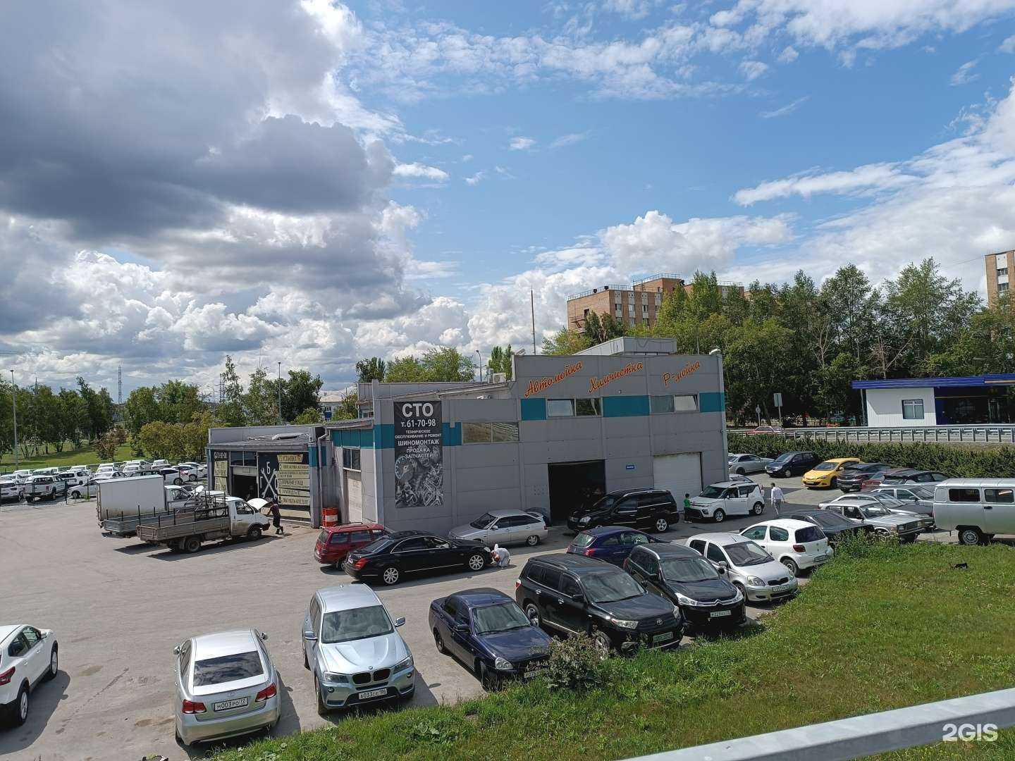 Отзывы на компанию Автомойка в Тюмени c фото - фотография 2 из 2