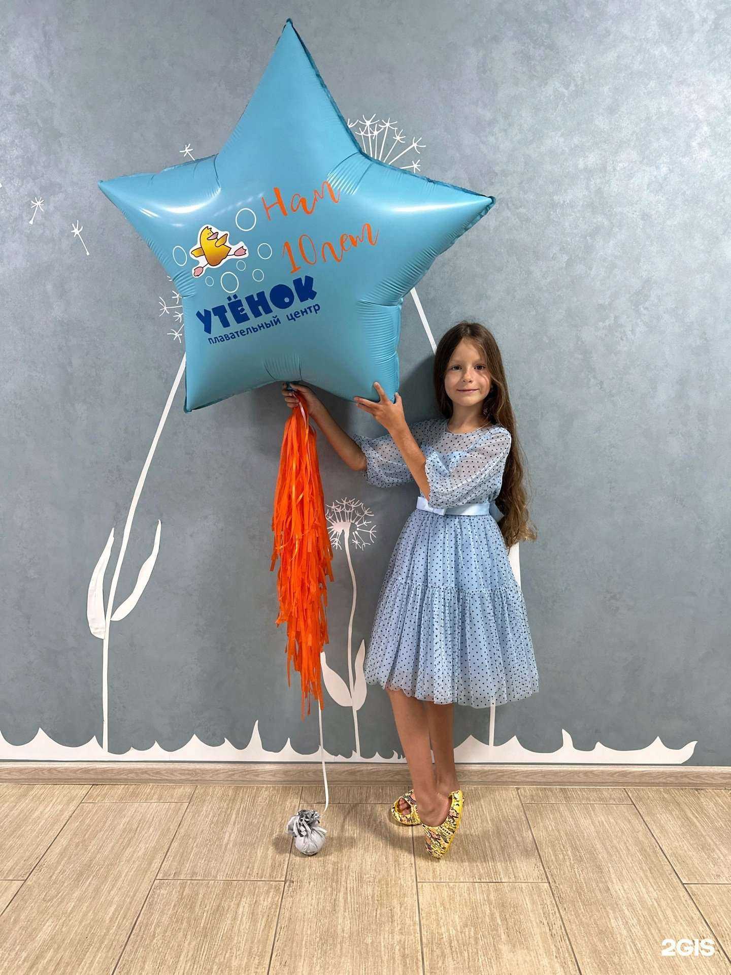 Отзывы на компанию УтёнокProдолжение в Томске c фото