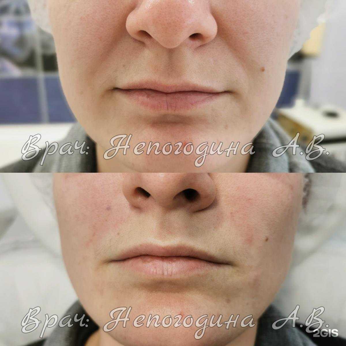 Отзывы на компанию Непал в Челябинске c фото