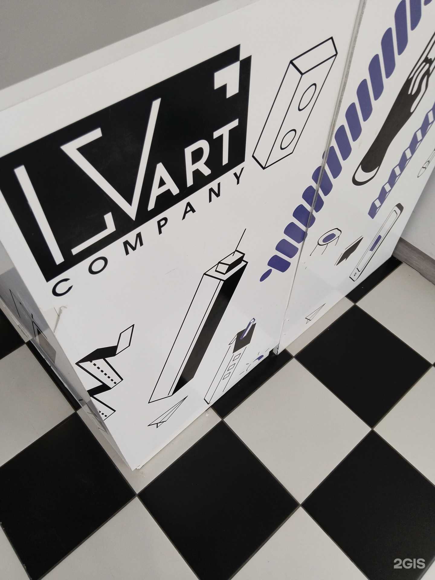 Отзывы на компанию LVart company в г. Липецк c фото
