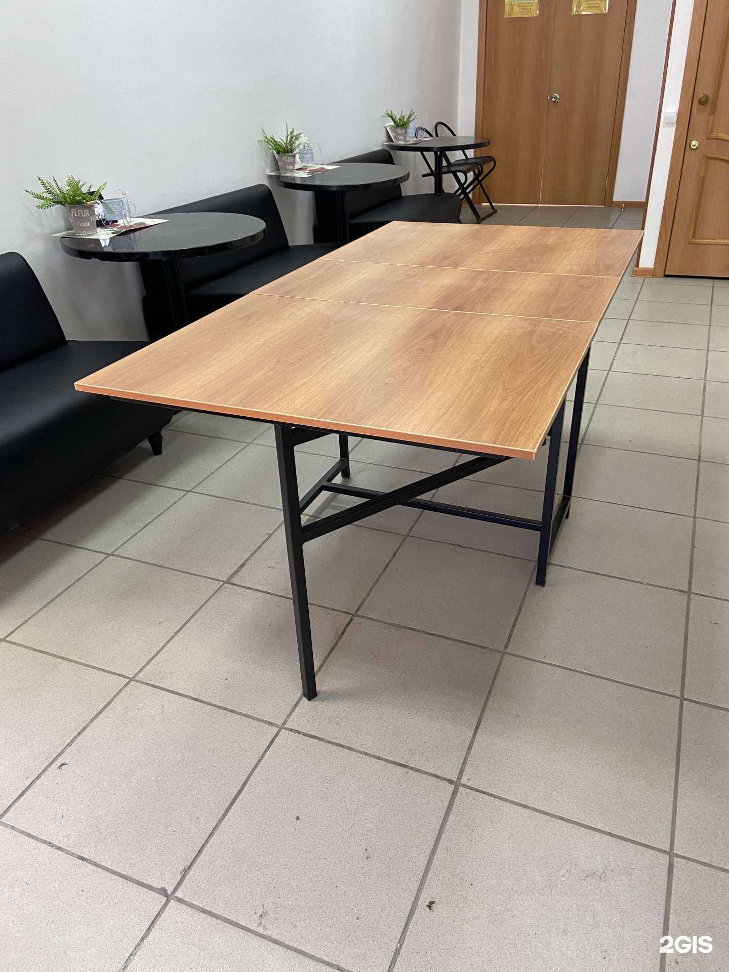 Отзывы на компанию Аркобалено в г. Южноуральск c фото