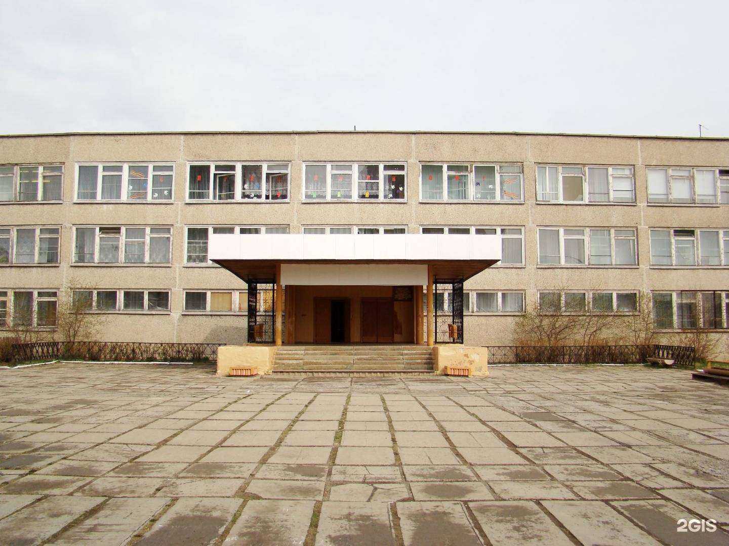 Отзывы на компанию Средняя школа №40 в Нижнем Тагиле c фото