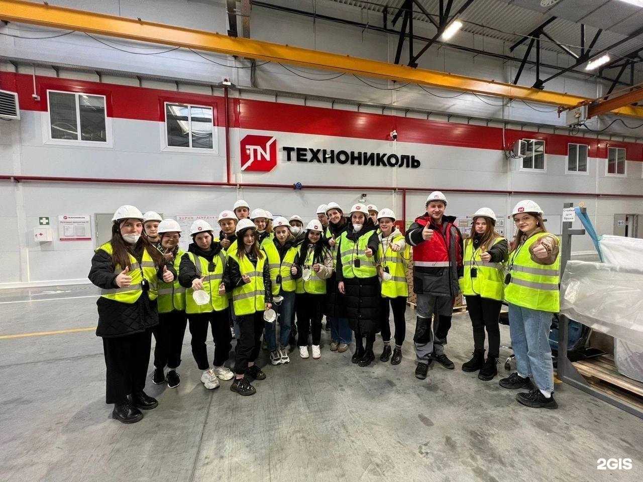 Отзывы на Хабаровский техникум техносферной безопасности и промышленных технологий в г. Хабаровск Отзывы на компанию Хабаровский техникум техносферной безопасности и промышленных технологий в г. Хабаровск c фото