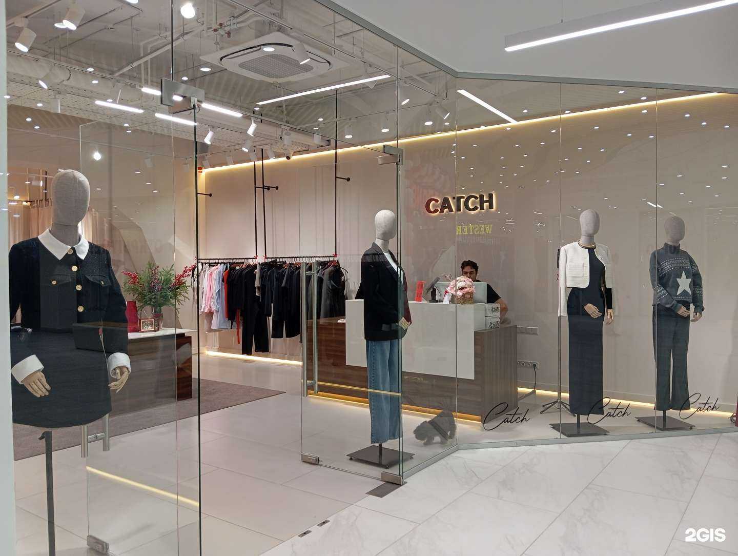 Отзывы на компанию Catch в г. Киров c фото