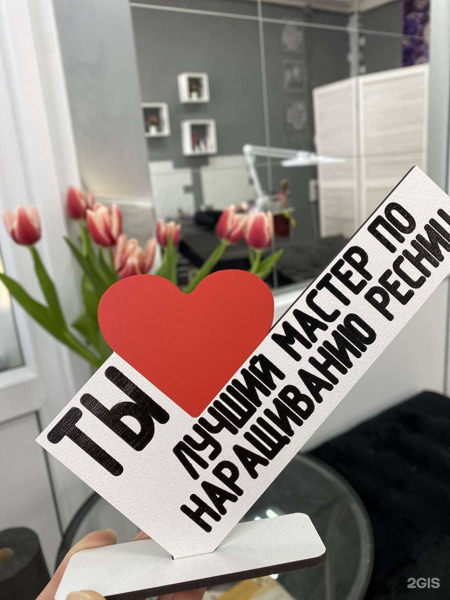 Отзывы на компанию AntStudio в Перми c фото