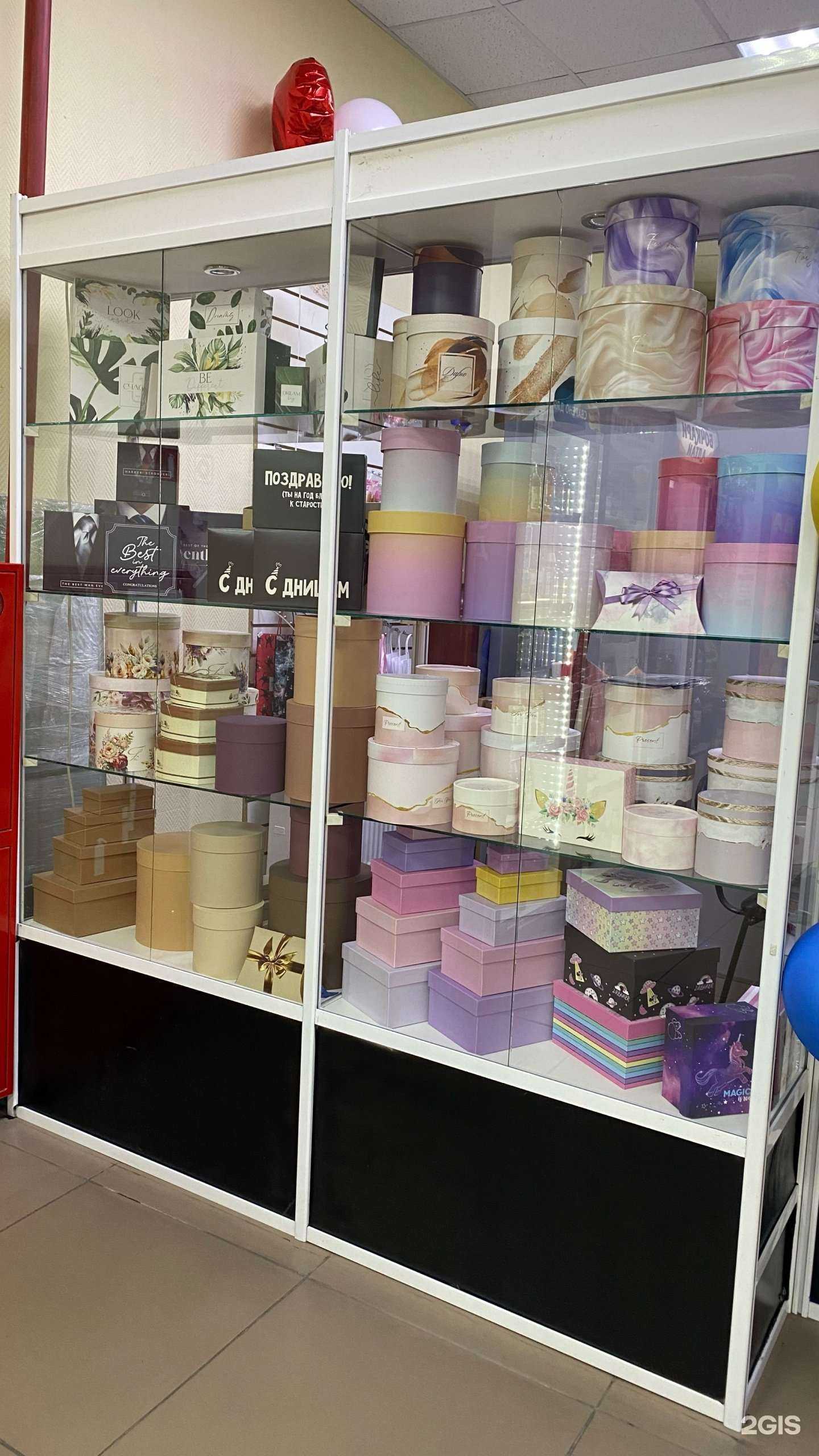 Отзывы на компанию Ежевика в г. Сургут c фото