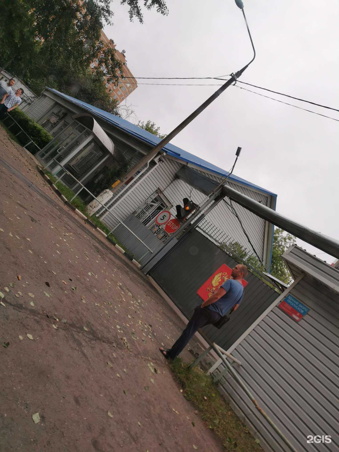 Отзывы на компанию Компания по доставке питьевой воды в Подольске c фото