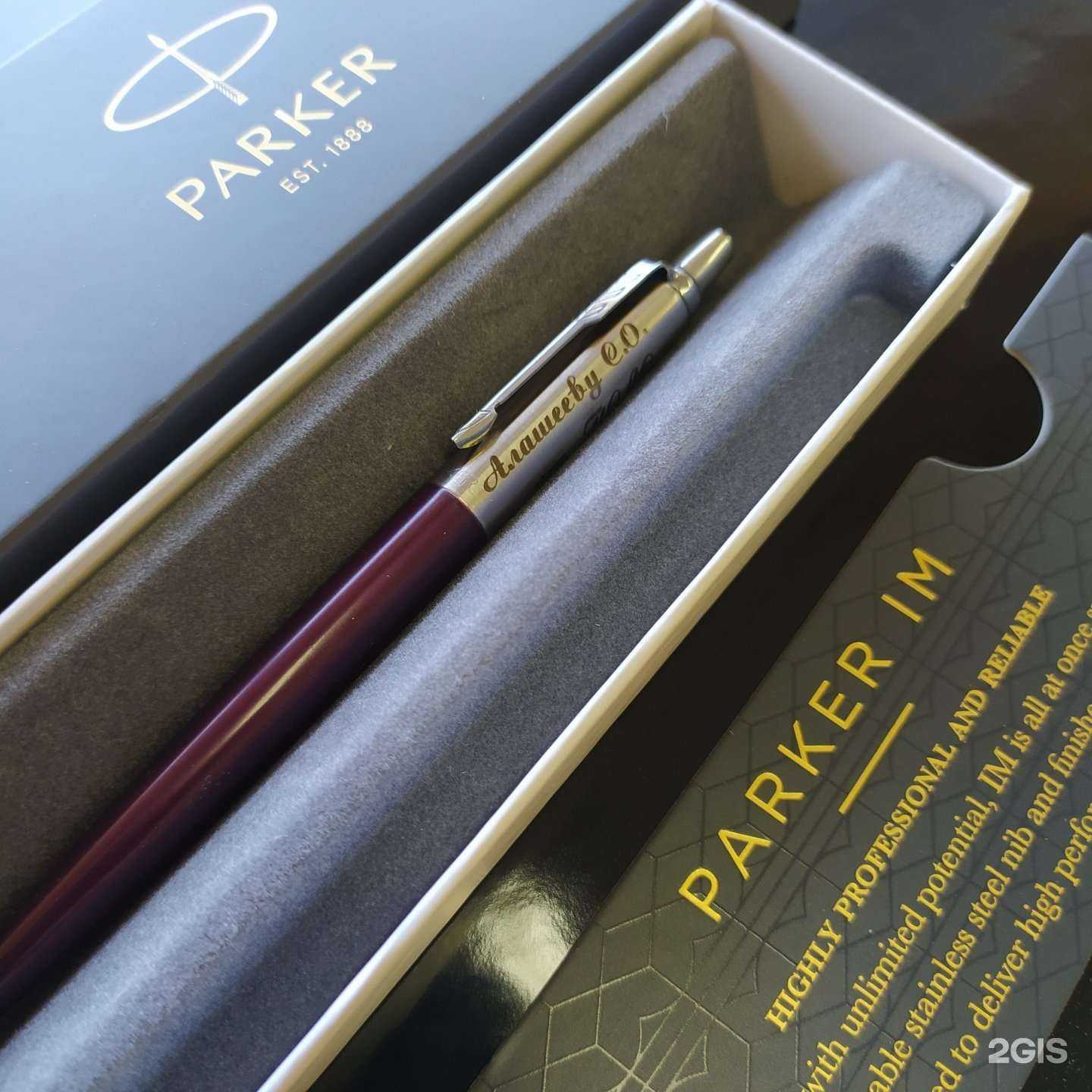 Отзывы на компанию Тольятти-лазер в Тольятти c фото