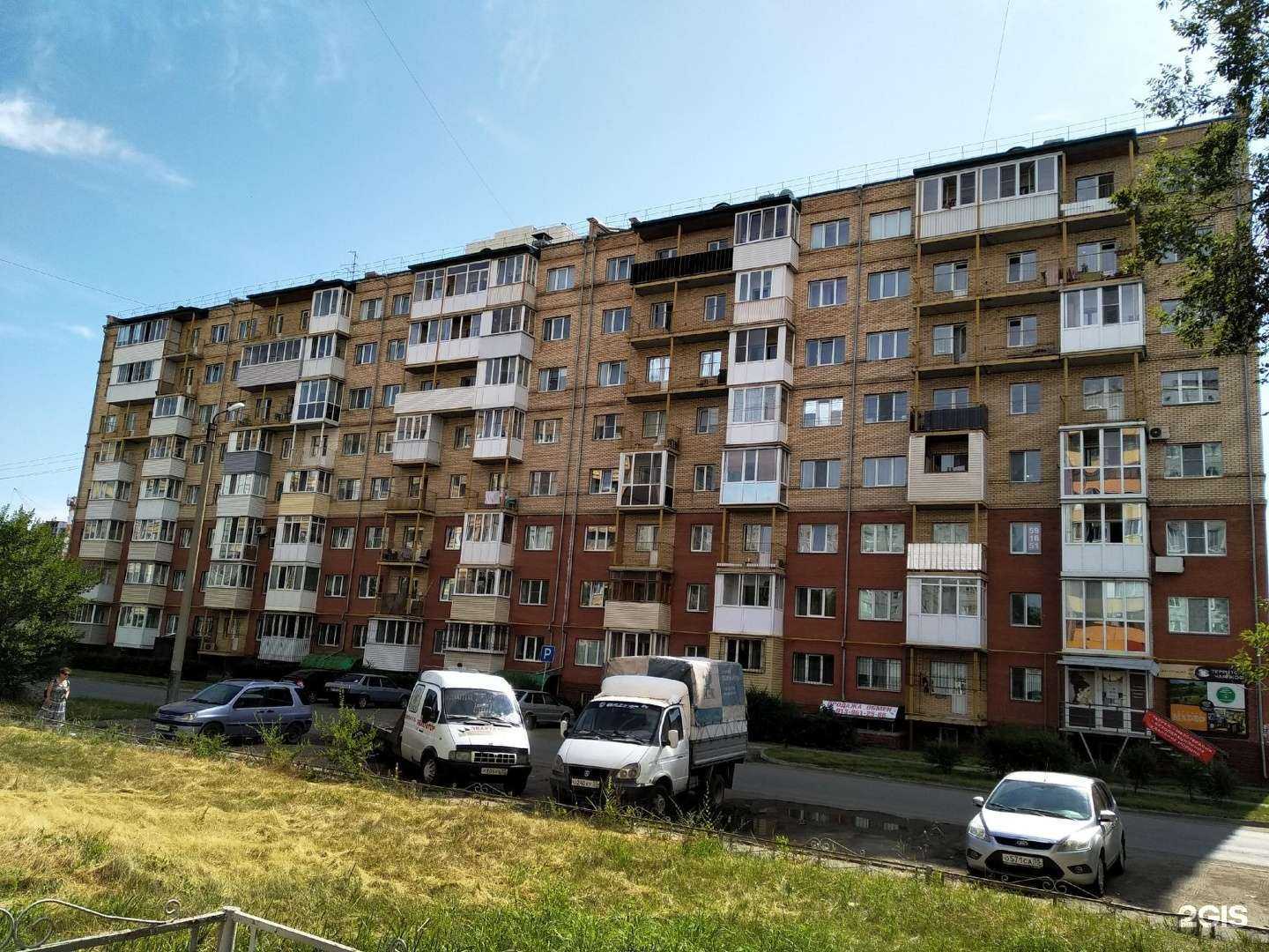 Отзывы на компанию Чемодан в Омске c фото - фотография 2 из 2