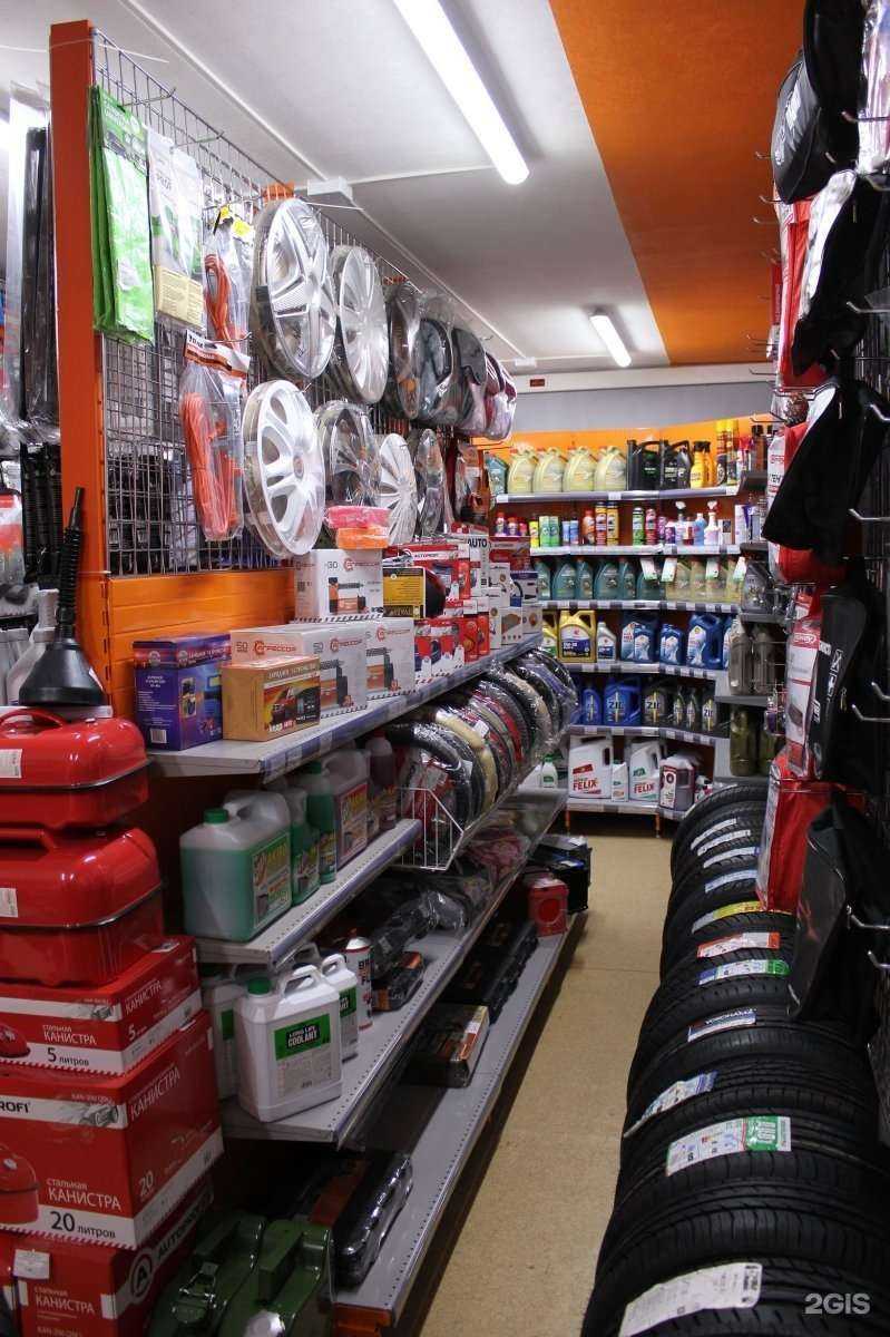 Отзывы на компанию Сибирь Колесо в Новосибирске c фото