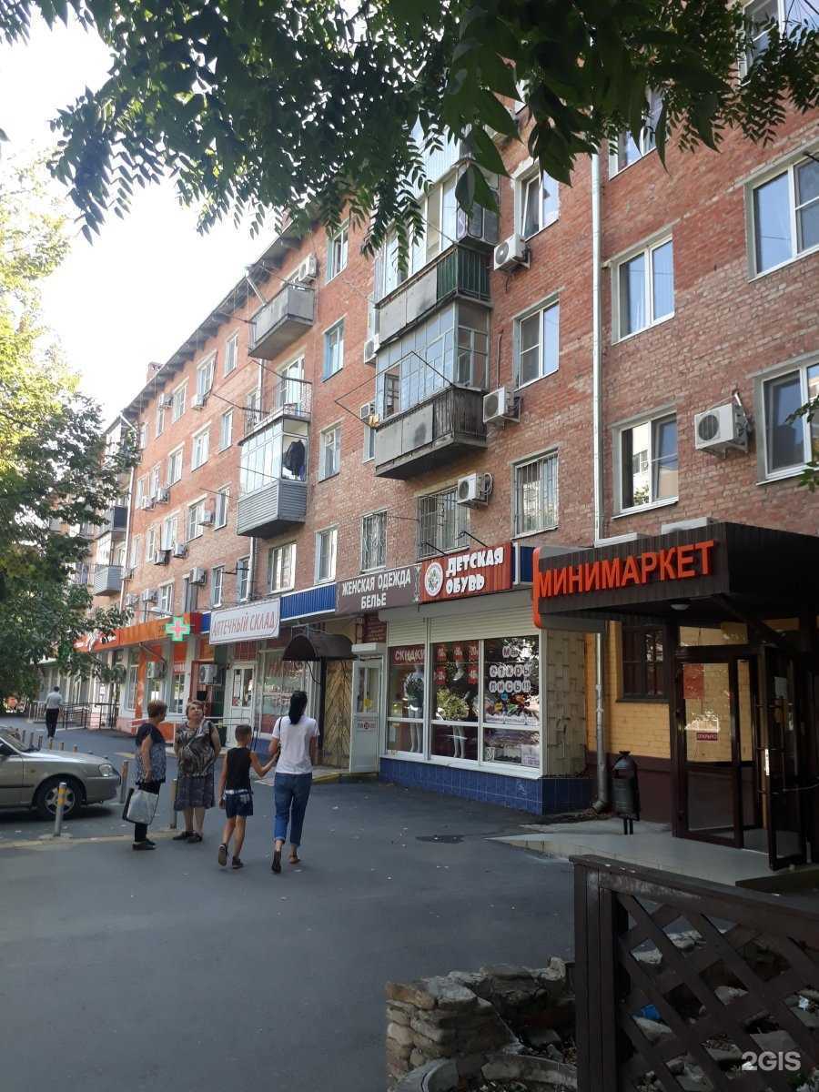 Отзывы на компанию СберСтрахование в Краснодаре c фото - фотография 2 из 2