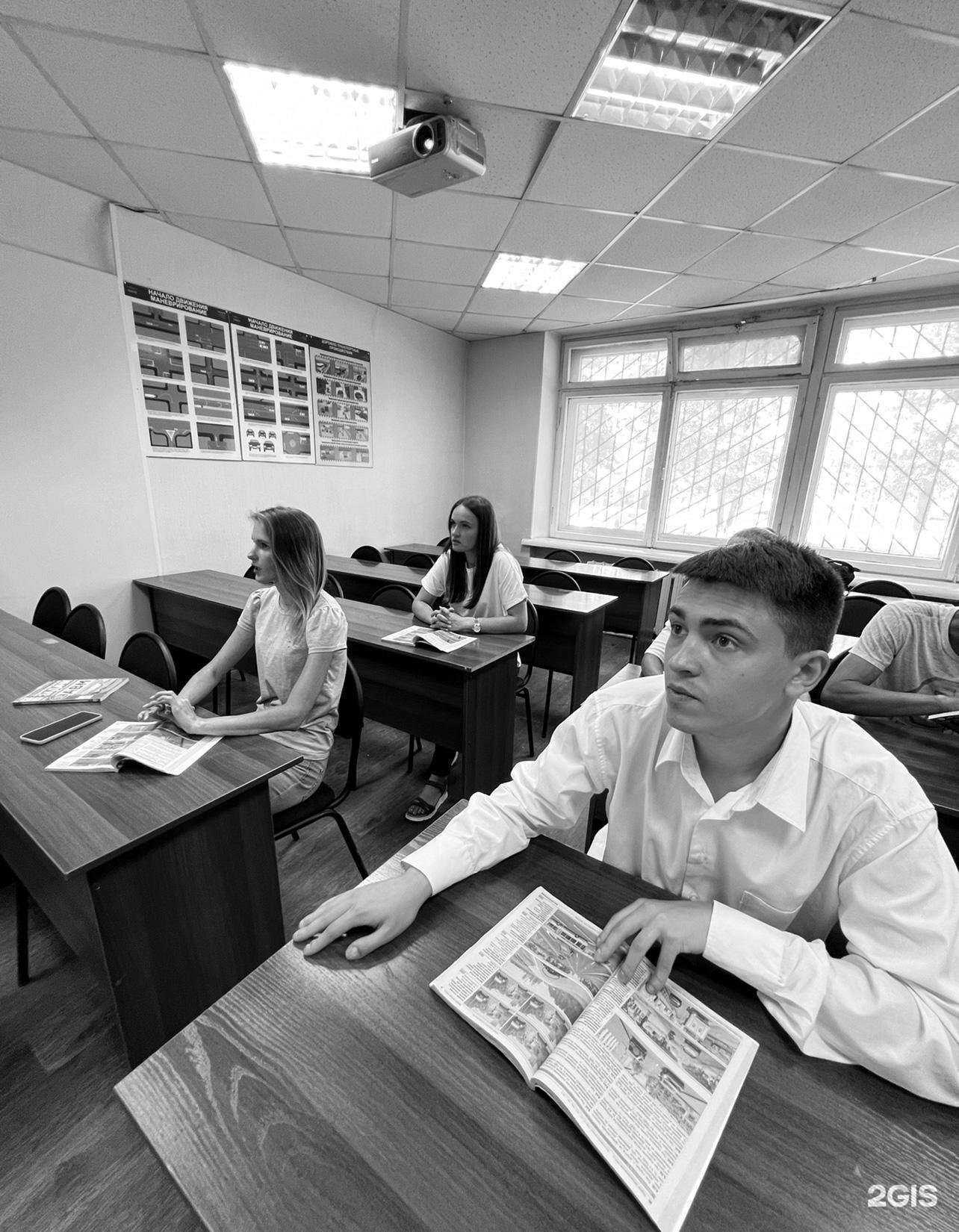 Отзывы на компанию Автокласс в Кемерове c фото