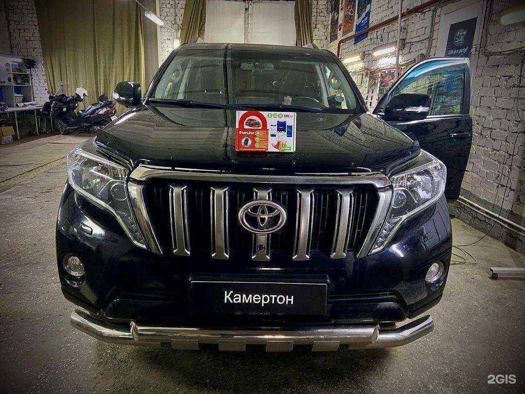 Отзывы на компанию Камертон Авто в Тюмени c фото