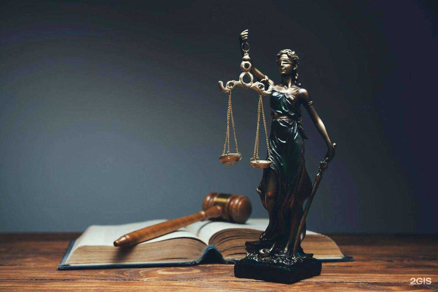 Отзывы на компанию Вершина права в г. Иркутск c фото