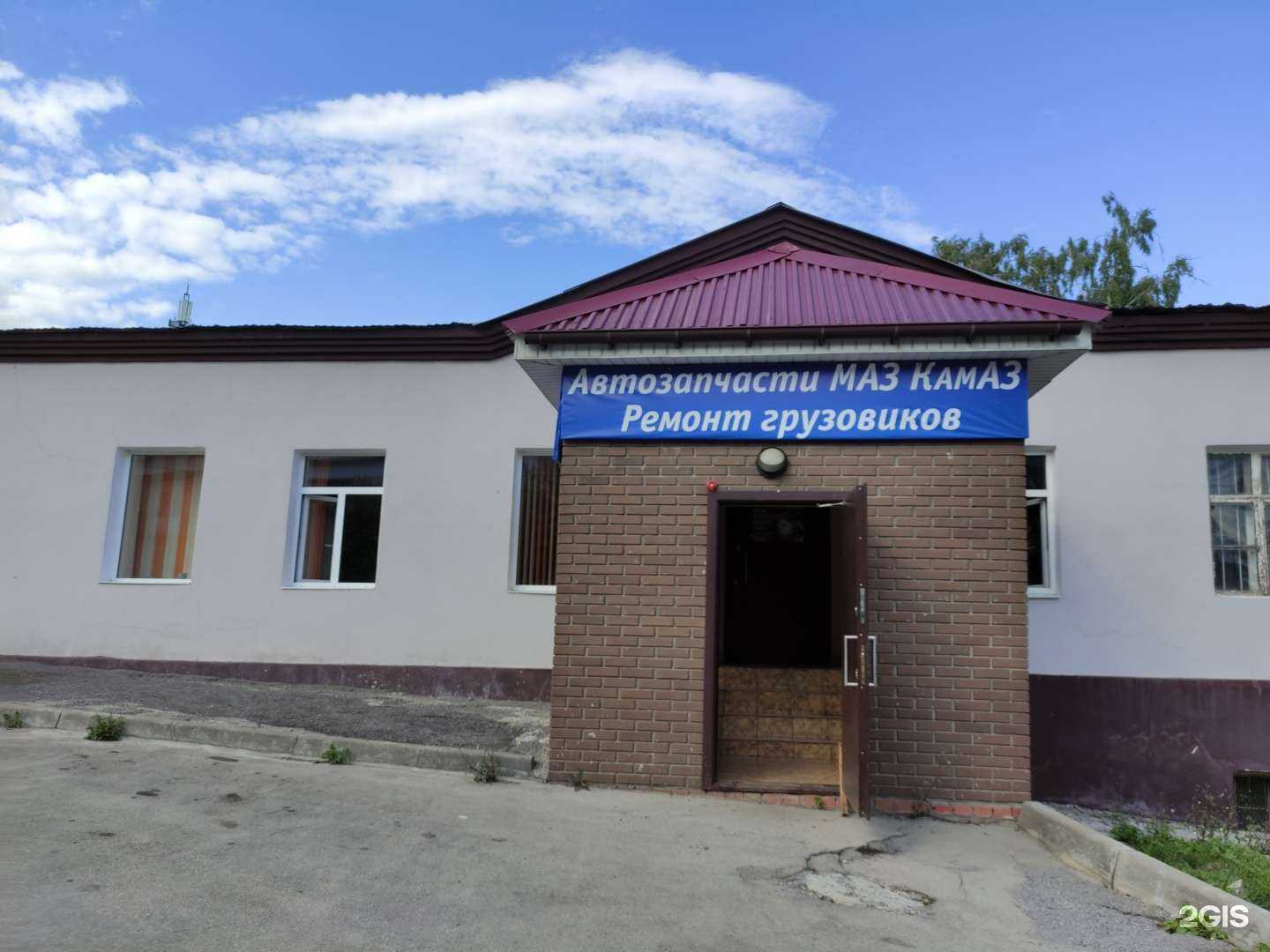 Отзывы на компанию Нормандия-Неман в Туле c фото