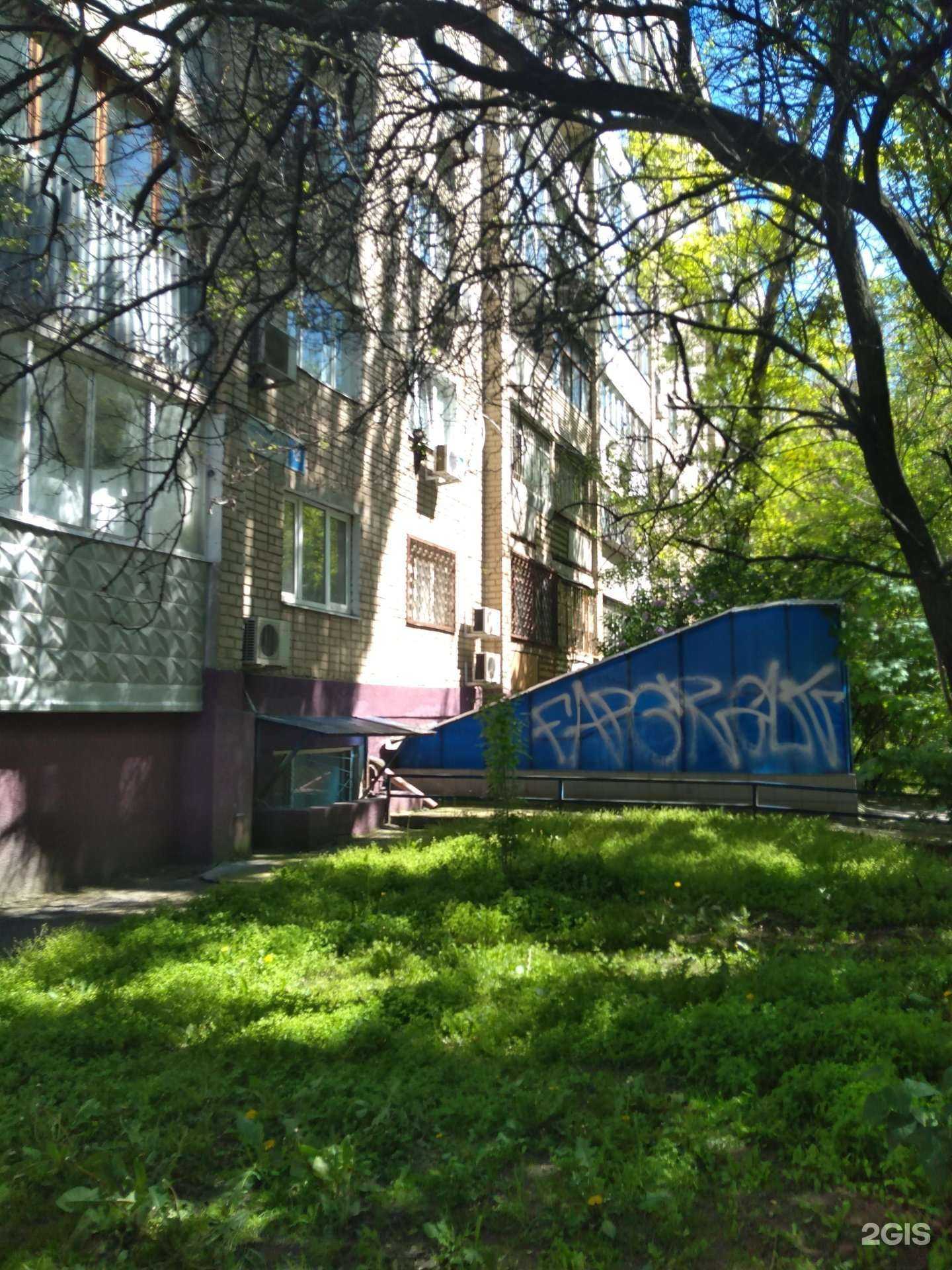 Отзывы на компанию Промпт Сервис в Ростове-на-Дону c фото - фотография 2 из 2