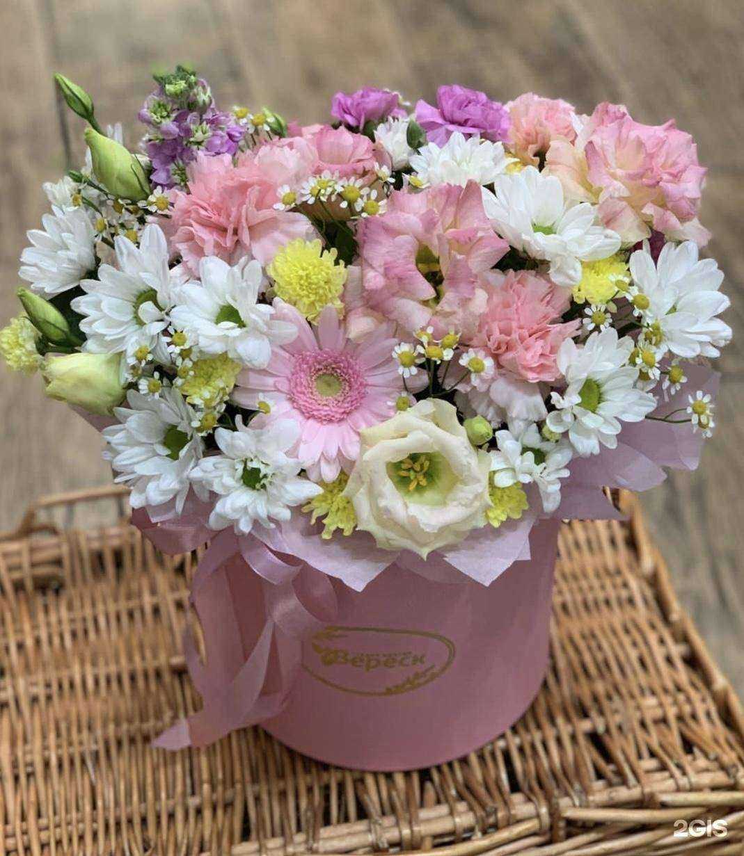 Отзывы на компанию Вереск в г. Челябинск c фото