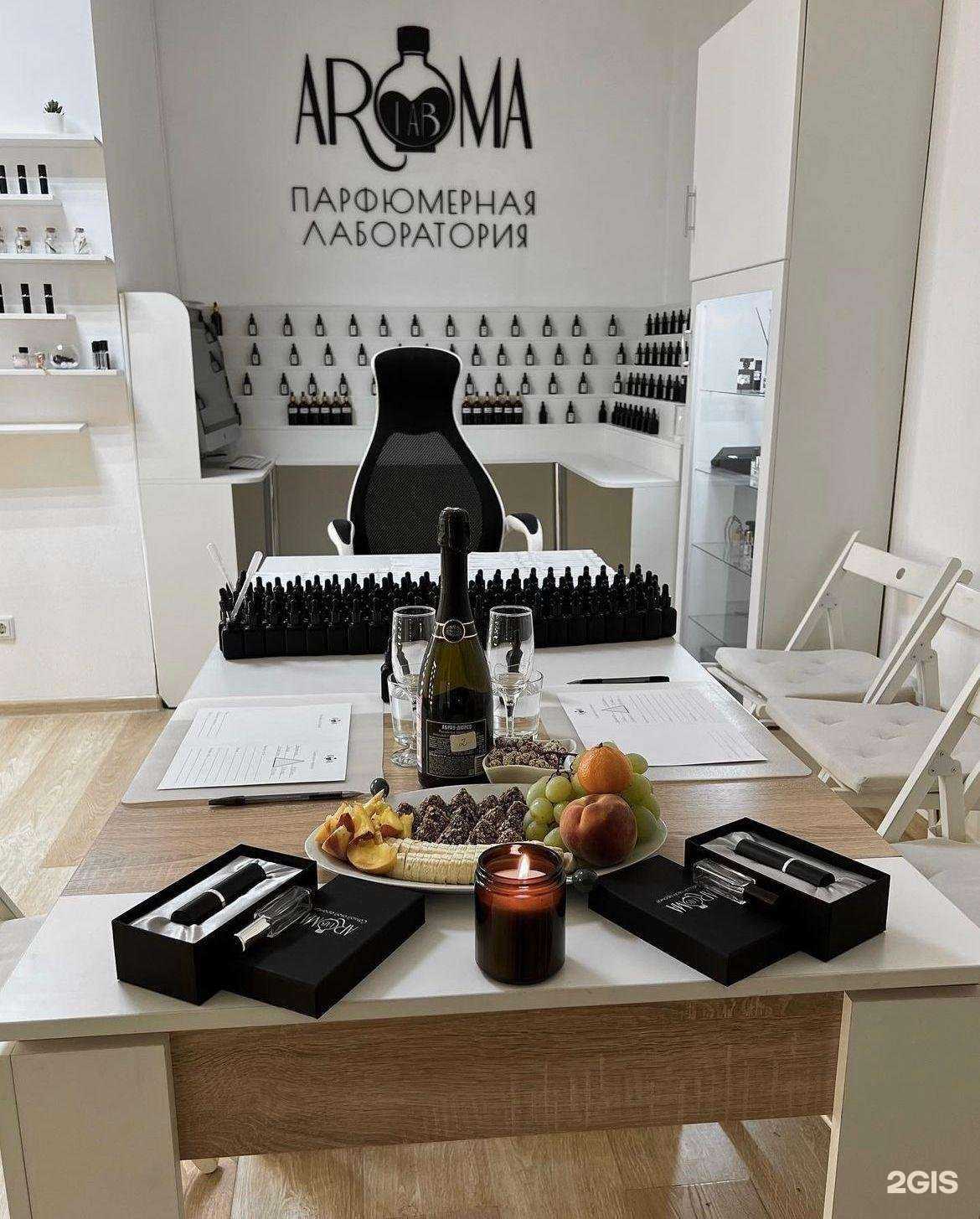 Отзывы на компанию Aroma Lab в г. Краснодар c фото