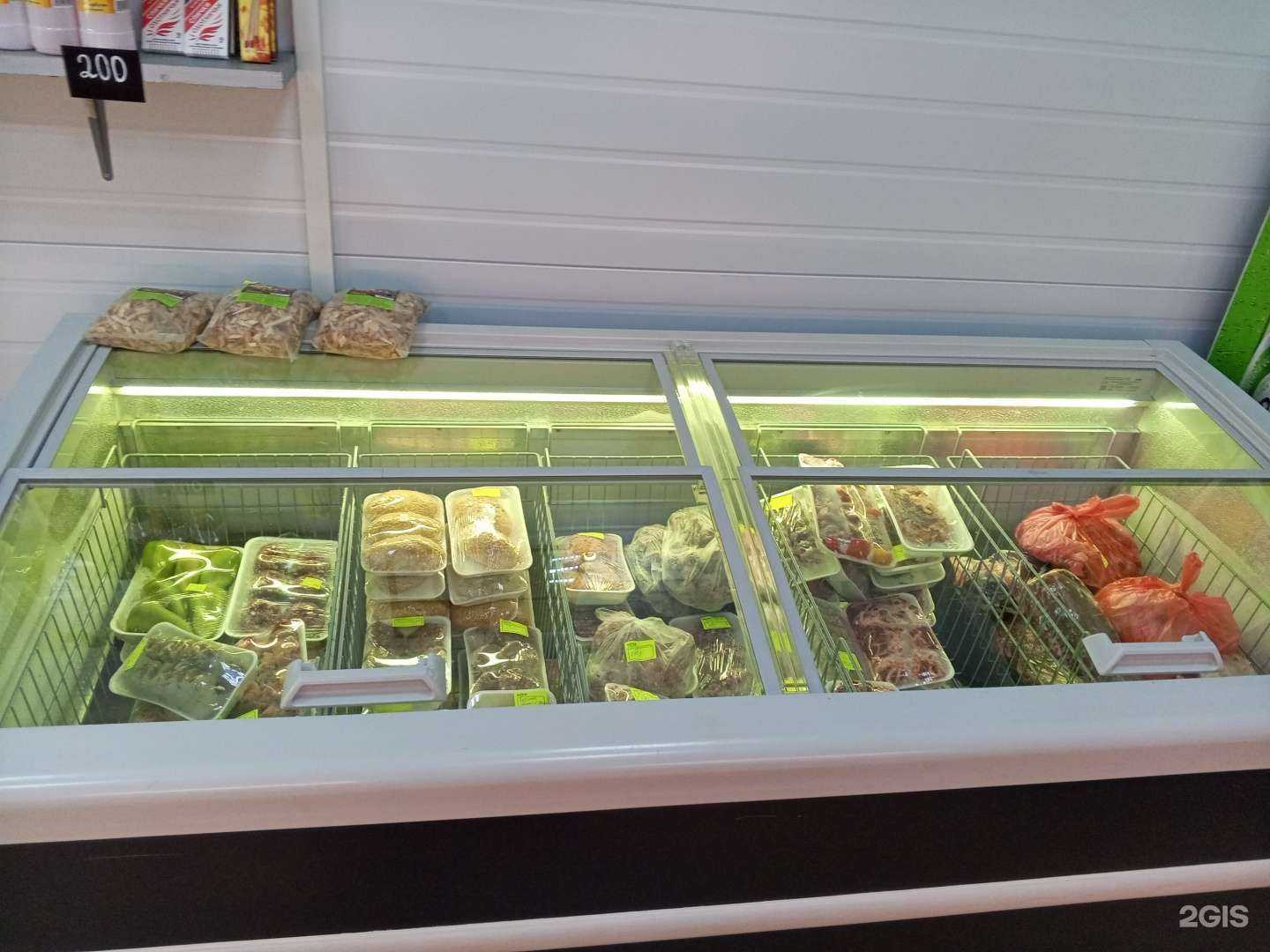 Отзывы на компанию Мясной дом в Краснодаре c фото