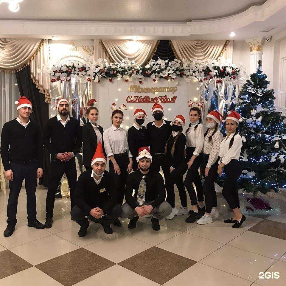 Отзывы на компанию Император в г. Альметьевск c фото