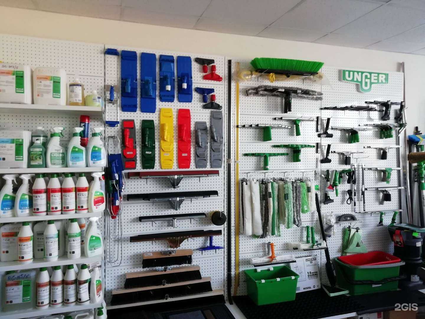 Отзывы на компанию Все для уборки-Средняя Волга в Казани c фото