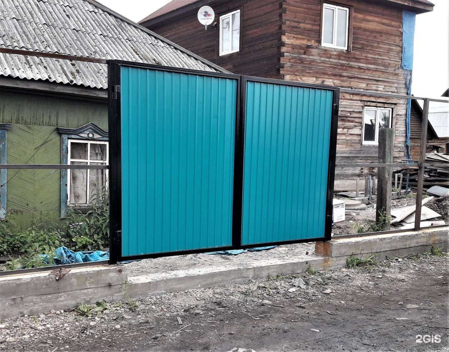 Отзывы на компанию Ворота+заборы в г. Иркутск c фото