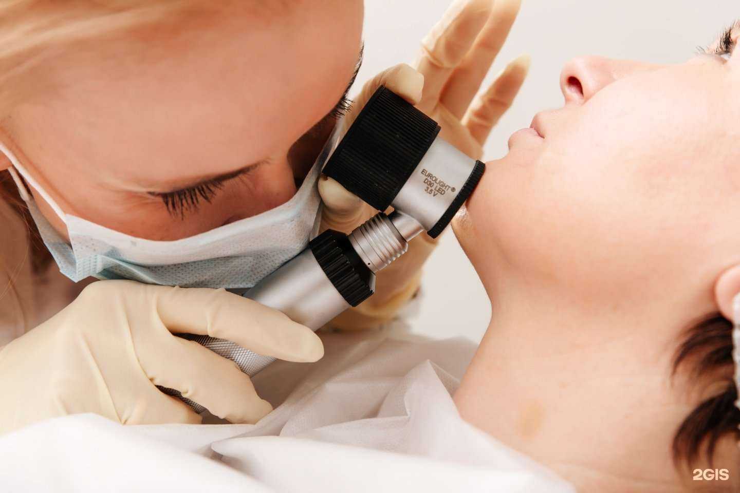 Отзывы на компанию Областной центр врачебной косметологии в Иркутске c фото