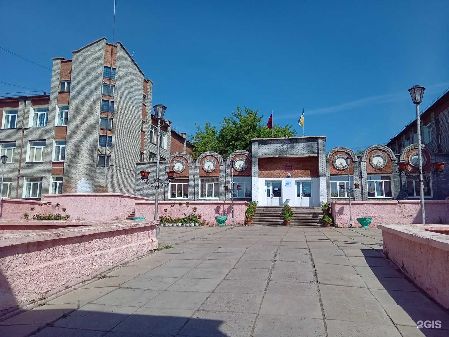 Отзывы на компанию Импульс в Улан-Удэ c фото