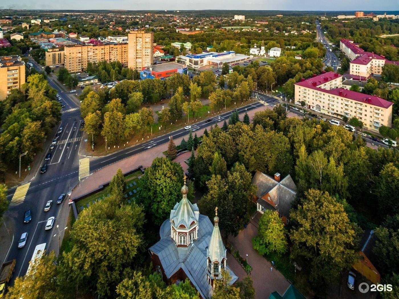 Отзывы на компанию Help me! в Воскресенске c фото