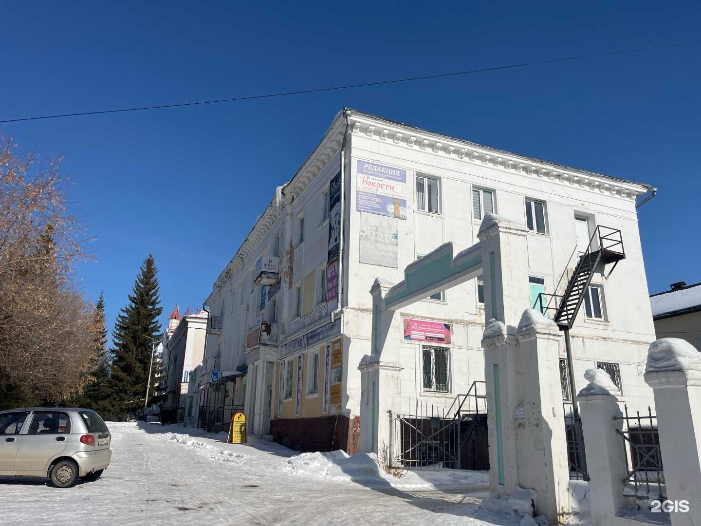 Отзывы на компанию Мой зубной в Белорецке c фото