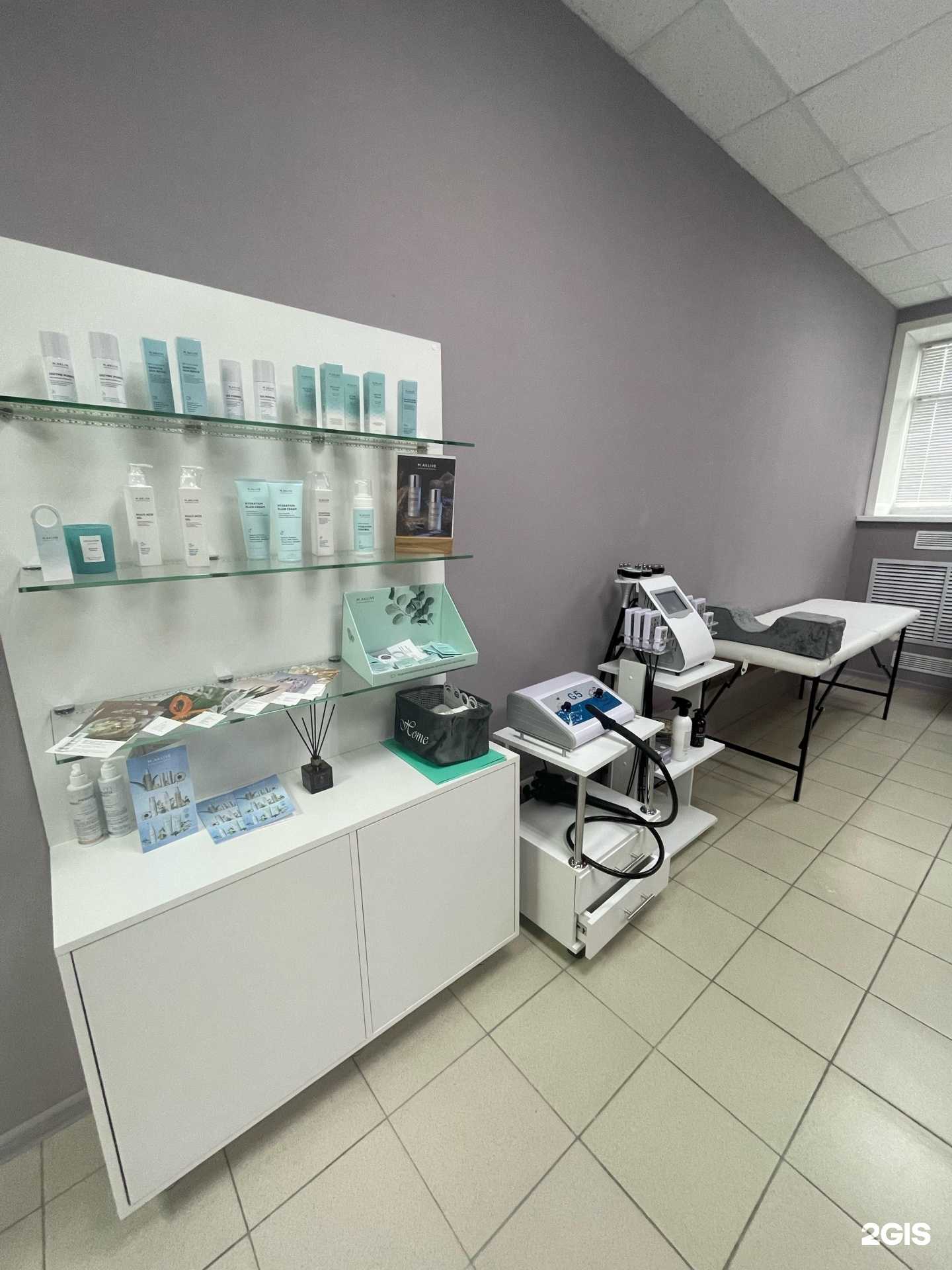 Отзывы на компанию Тесоро в Казани c фото