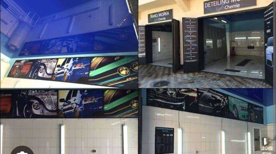 Отзывы на компанию Автодом в Кисловодске c фото