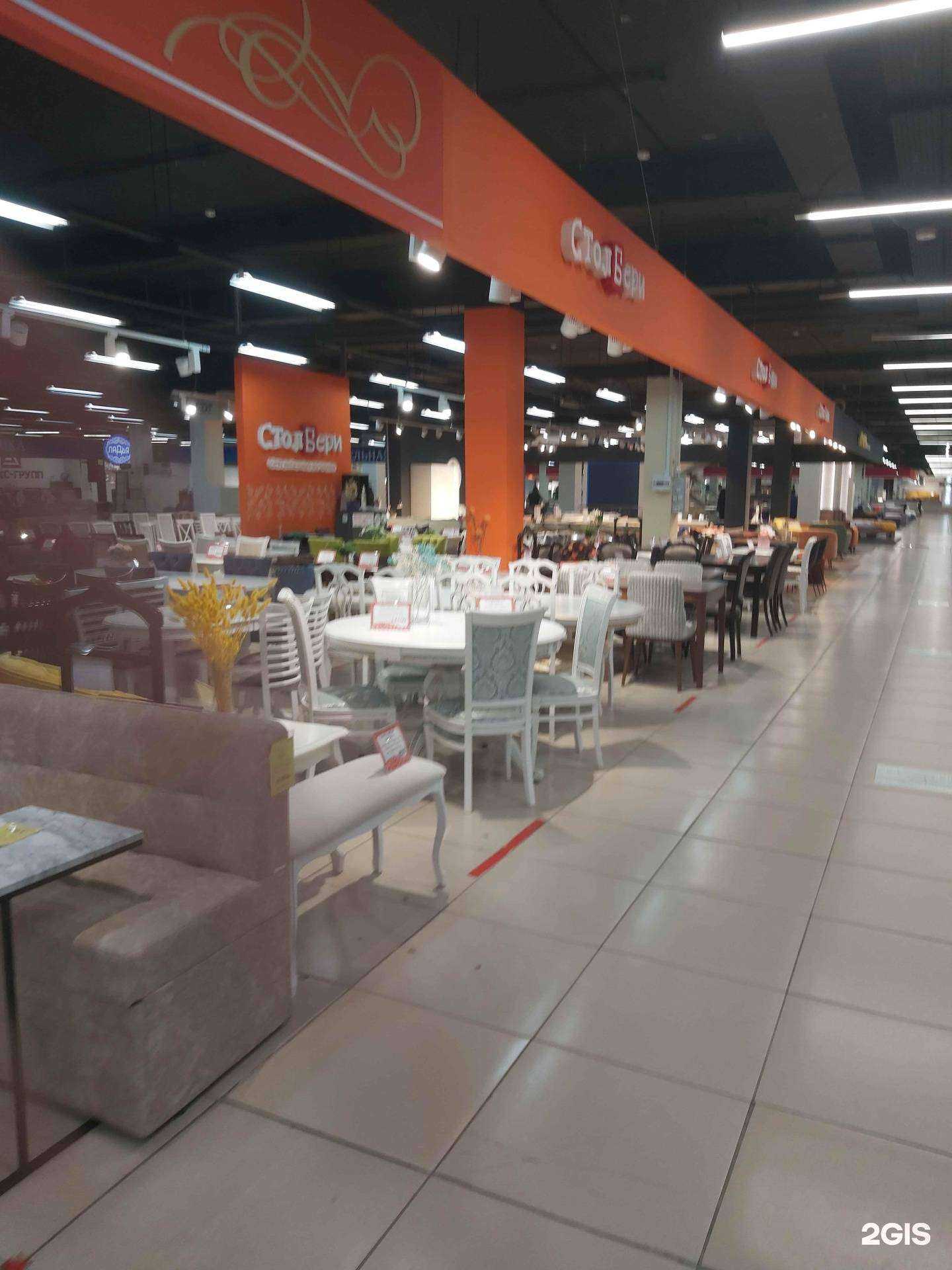 Отзывы на компанию СтолБери в Ярославле c фото