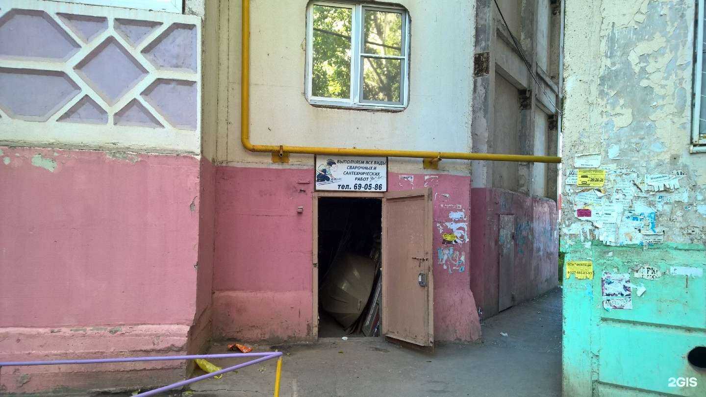 Отзывы на компанию Комильфо в Астрахани c фото - фотография 2 из 2