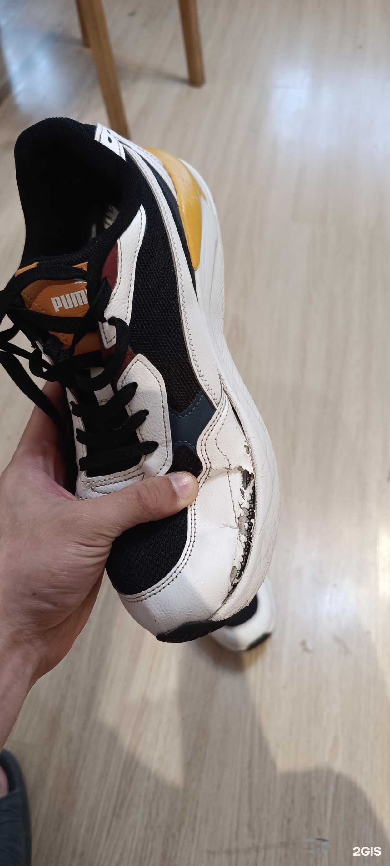 Отзывы на компанию Мастерская бытовых услуг в Екатеринбурге c фото