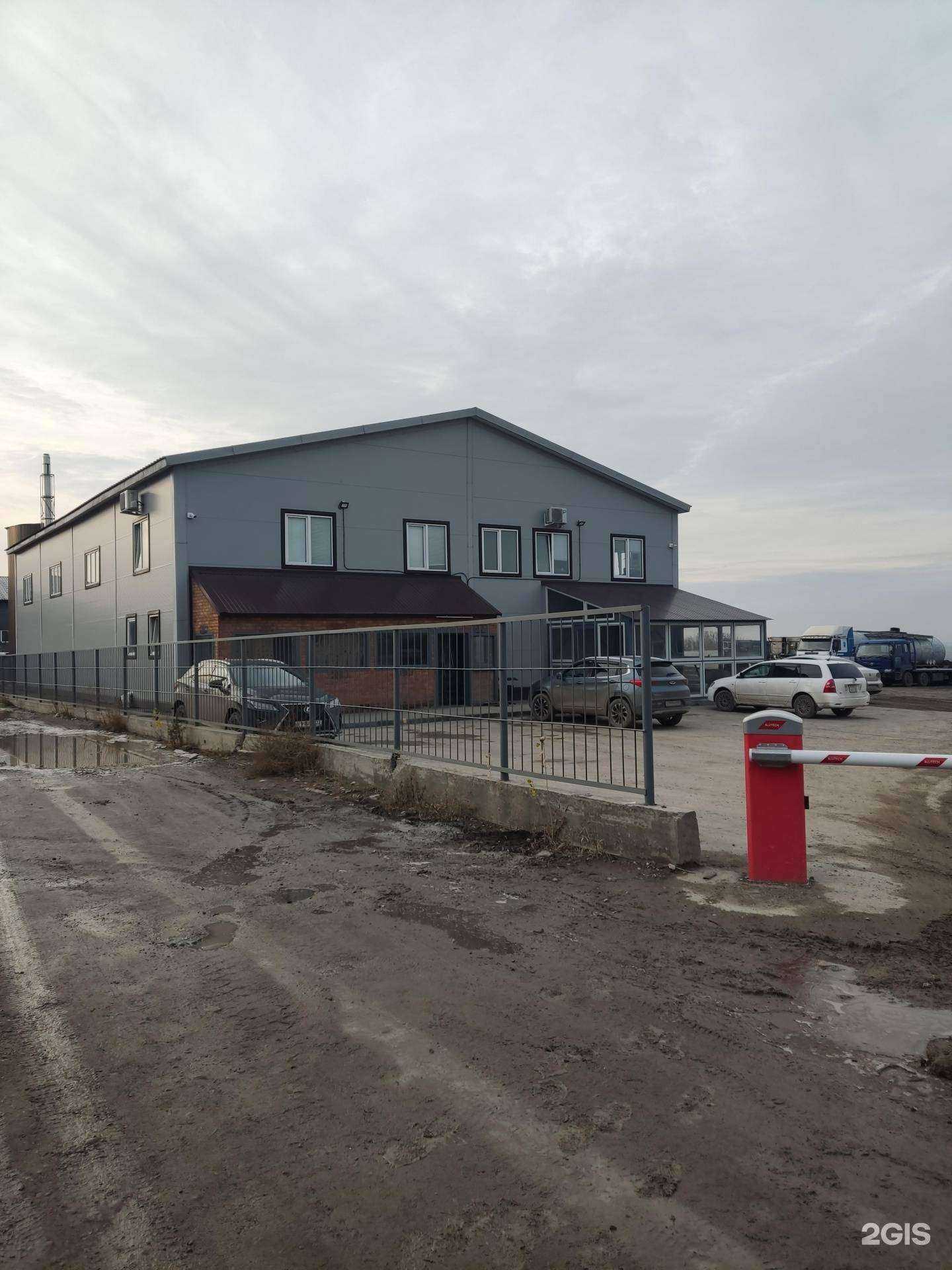 Отзывы на компанию Дорсервис в Барнауле c фото - фотография 2 из 2