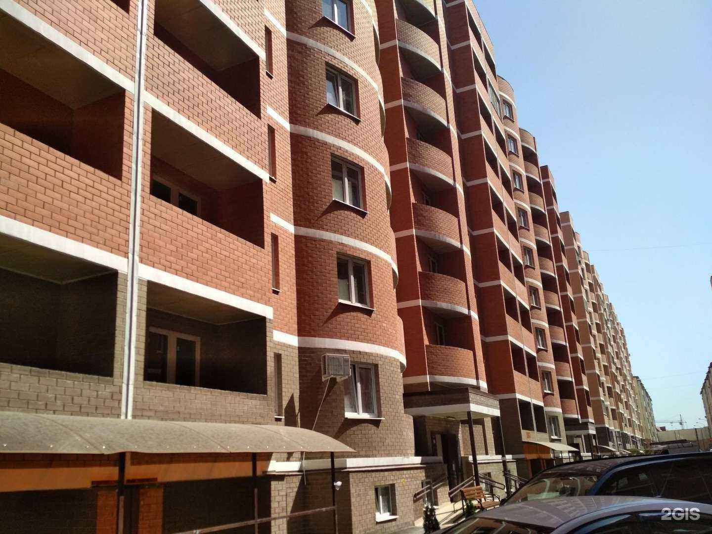 Отзывы на компанию Тату-студия в Краснодаре c фото - фотография 2 из 2