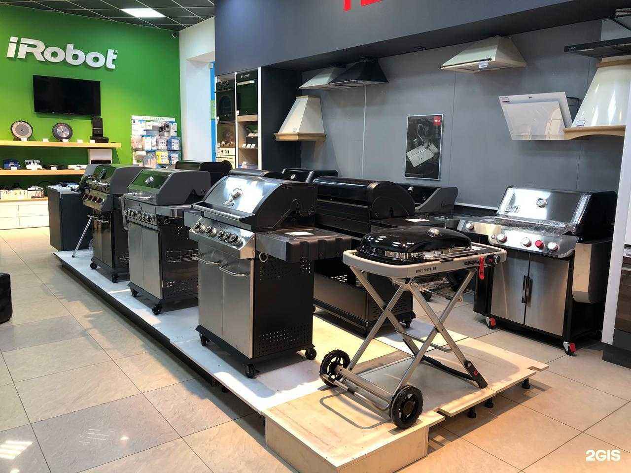 Отзывы на компанию Спектр в г. Ростов-на-Дону c фото