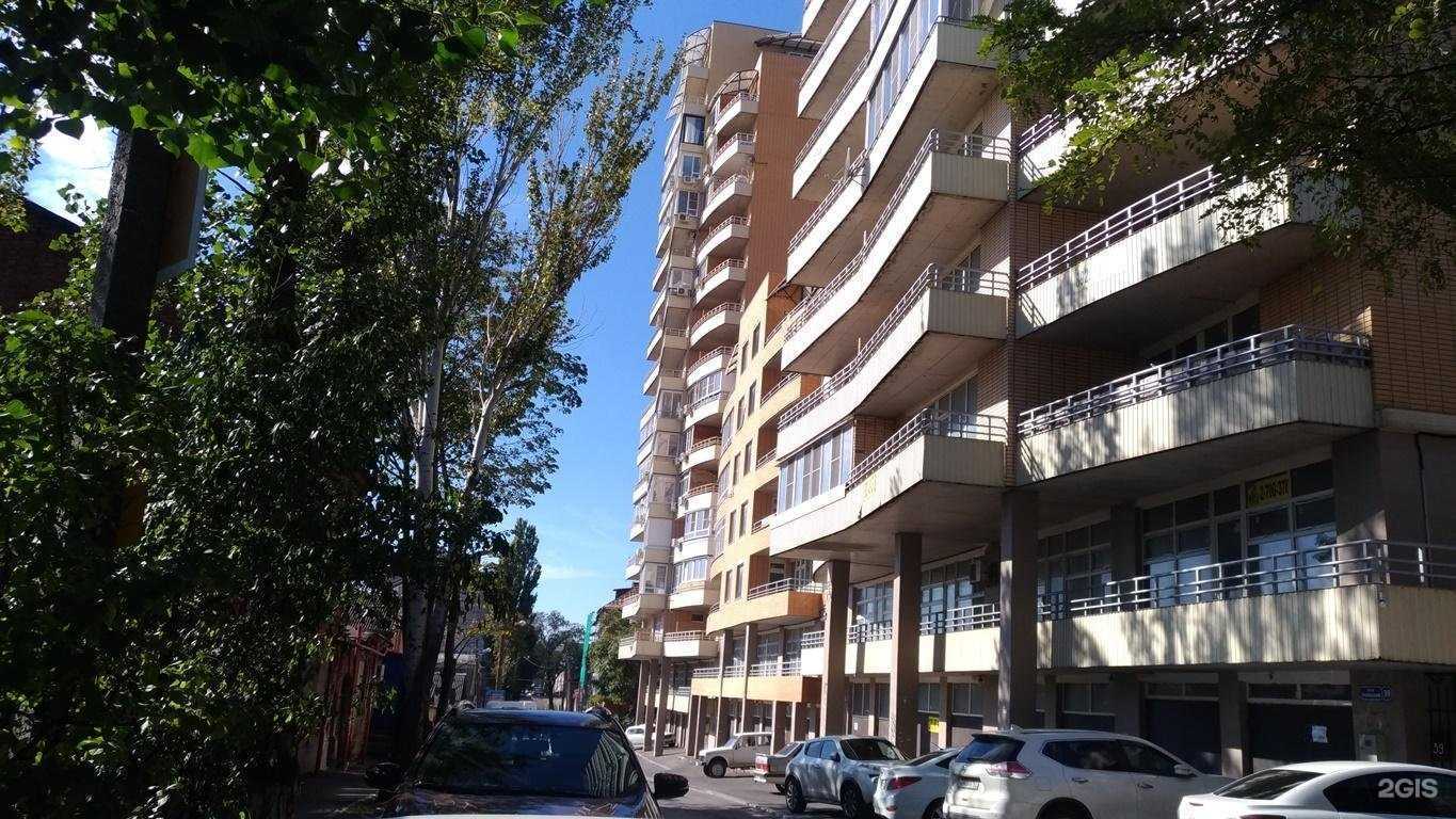 Отзывы на компанию Ornamental в Ростове-на-Дону c фото - фотография 2 из 2