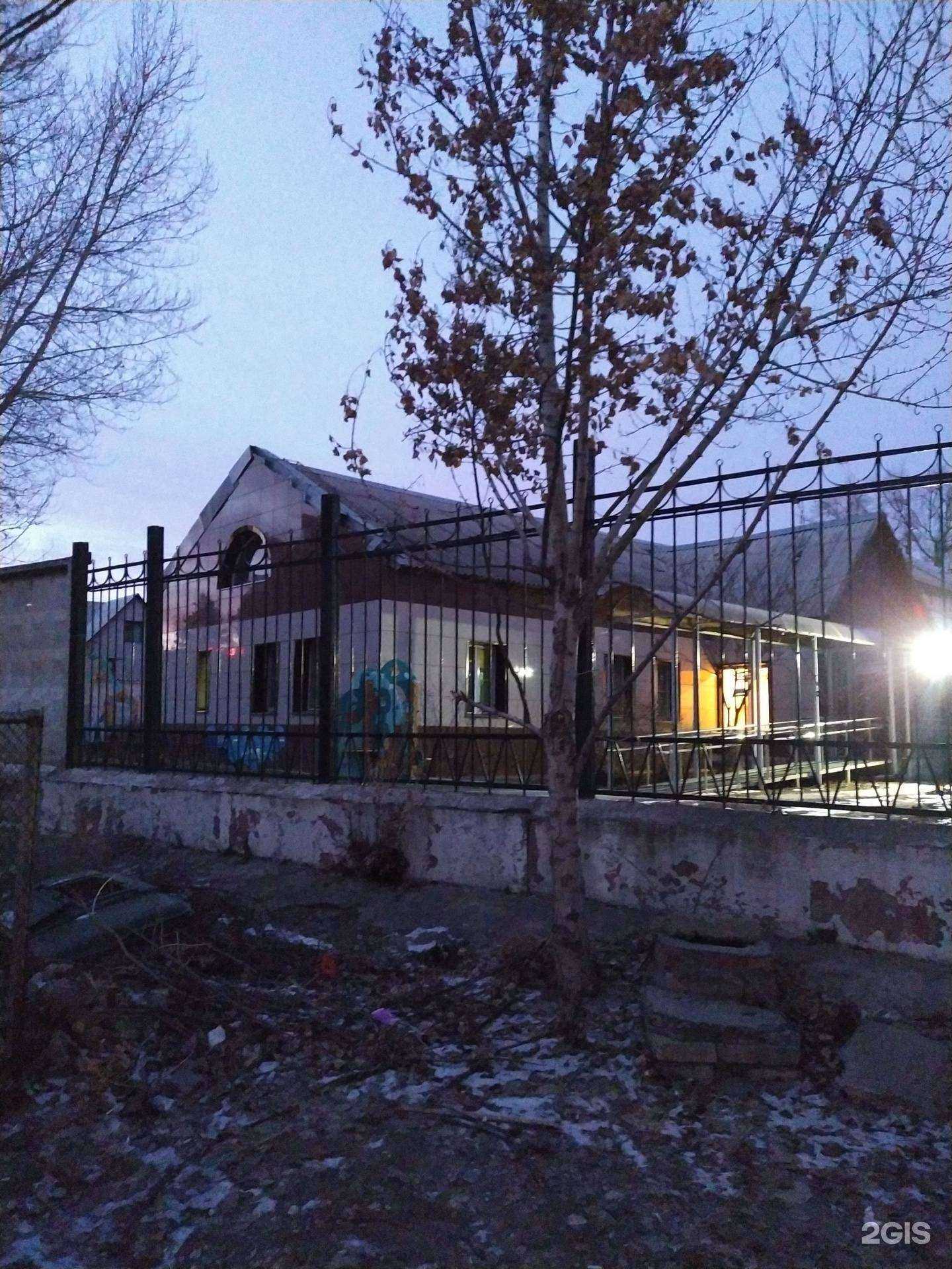 Отзывы на компанию Волгоградский областной реабилитационный центр Вдохновение в г. Волгоград c фото