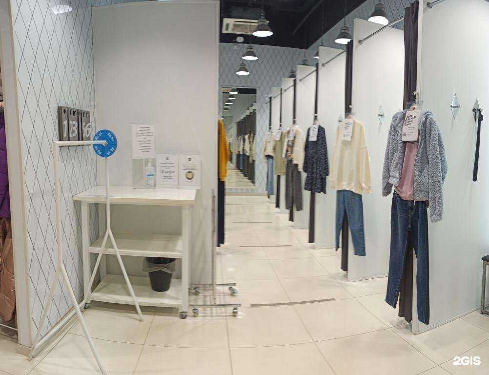 Отзывы на компанию Gloria Jeans в Астрахани c фото