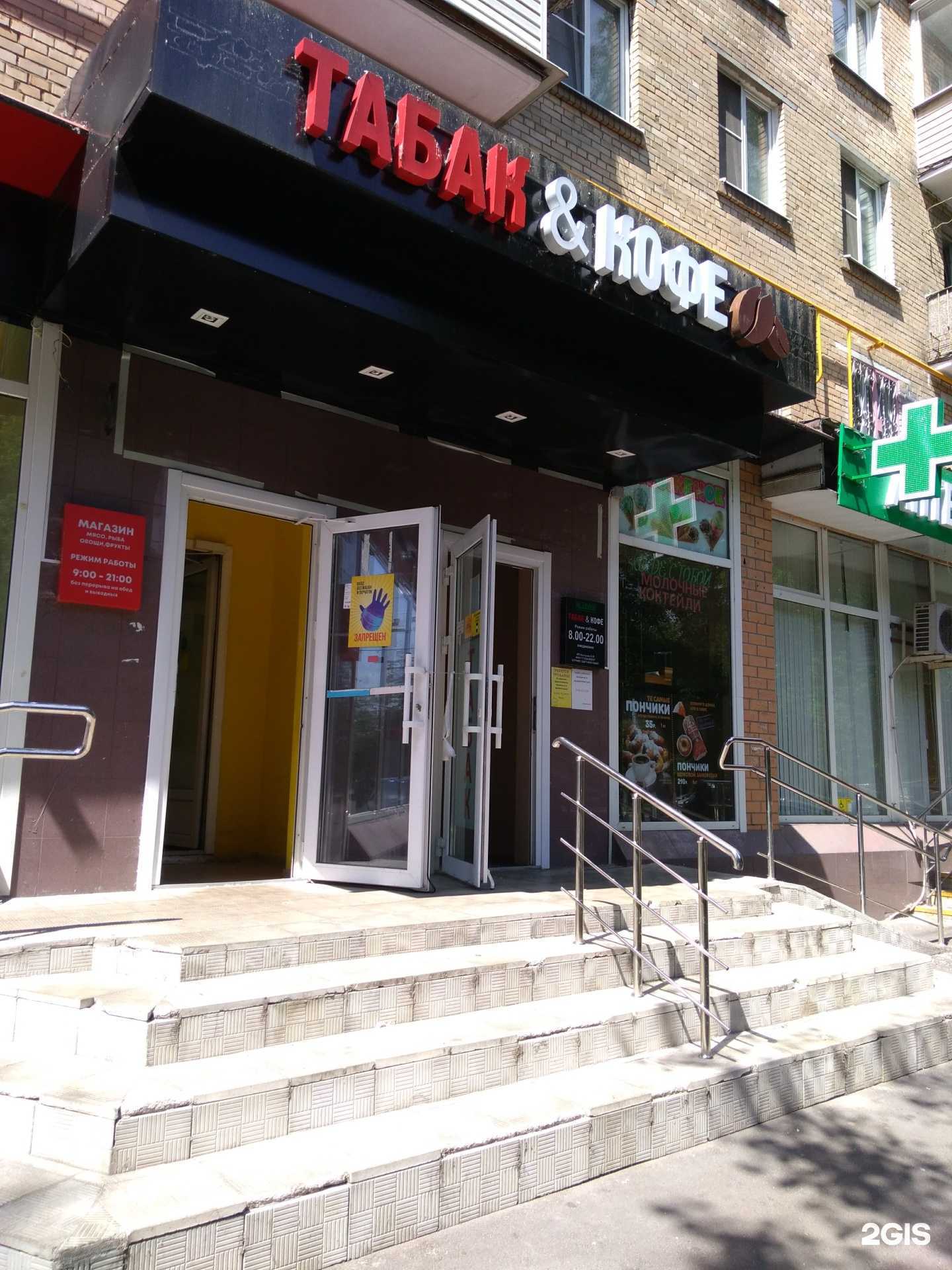 Отзывы на компанию Kl.lever в г. Отрадное c фото